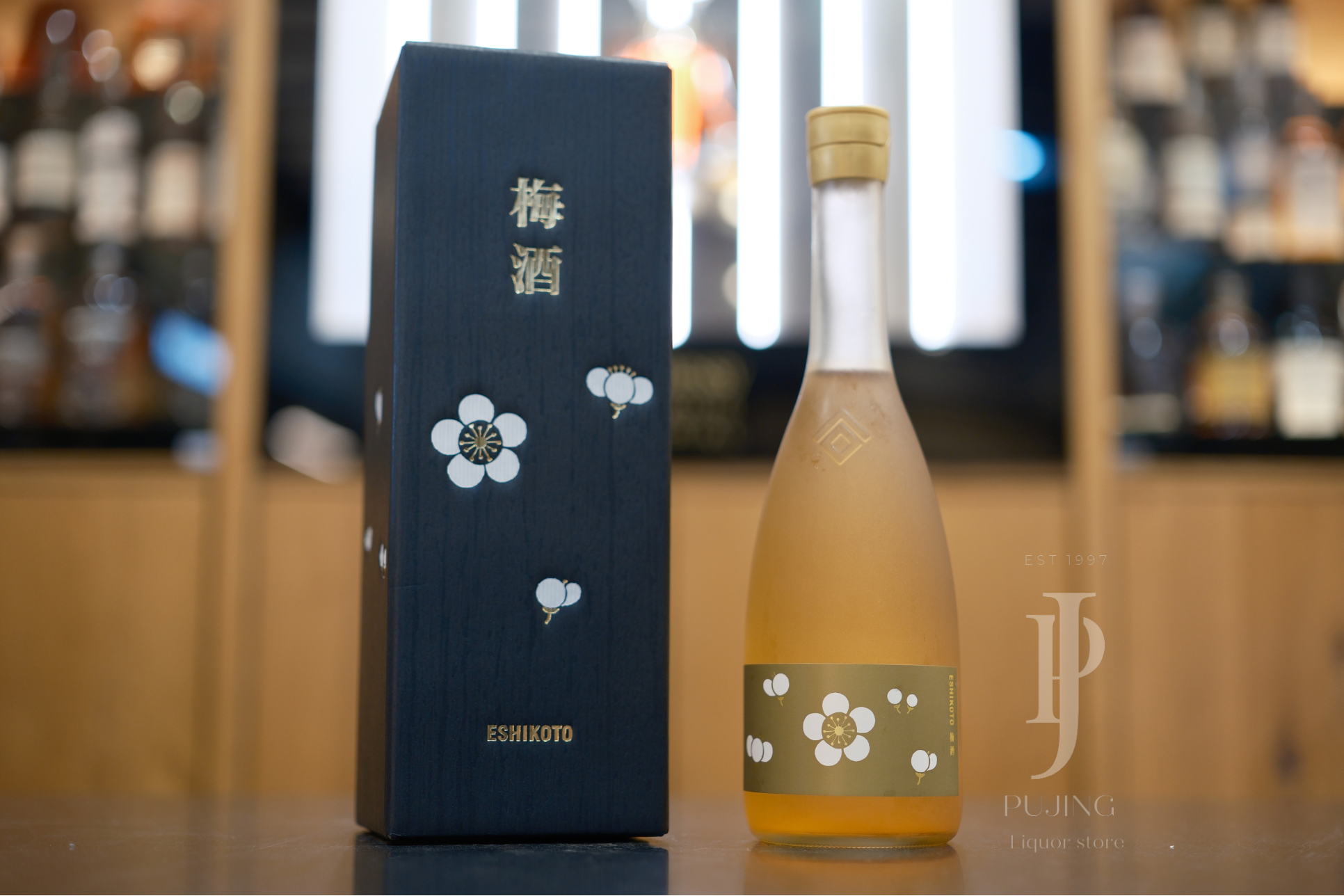 黑龍 Eshikoto 梅酒 0.72L - 葡晶洋酒