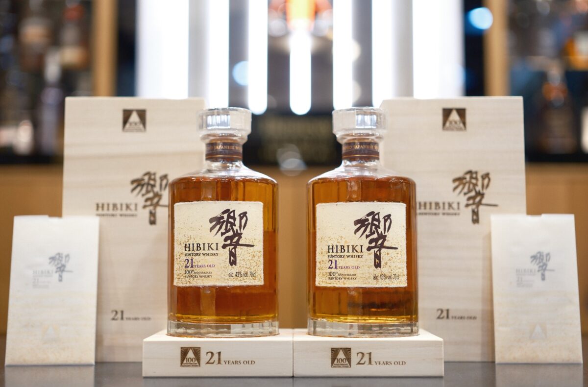 響21年100週年紀念版0.7L - 葡晶洋酒
