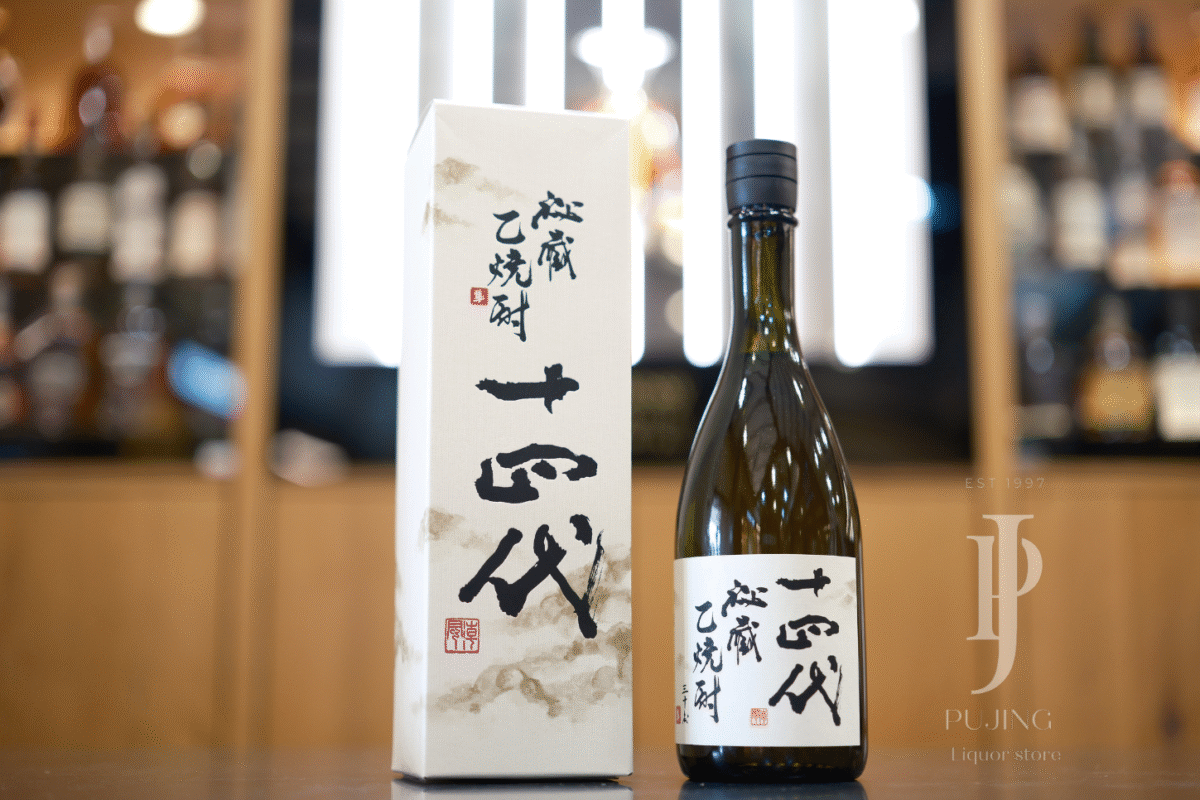 十四代秘藏乙燒酎進階版(隼)30% 0.72L - 葡晶洋酒