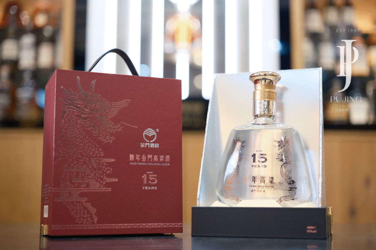 金門15年陳高-1200x800.png