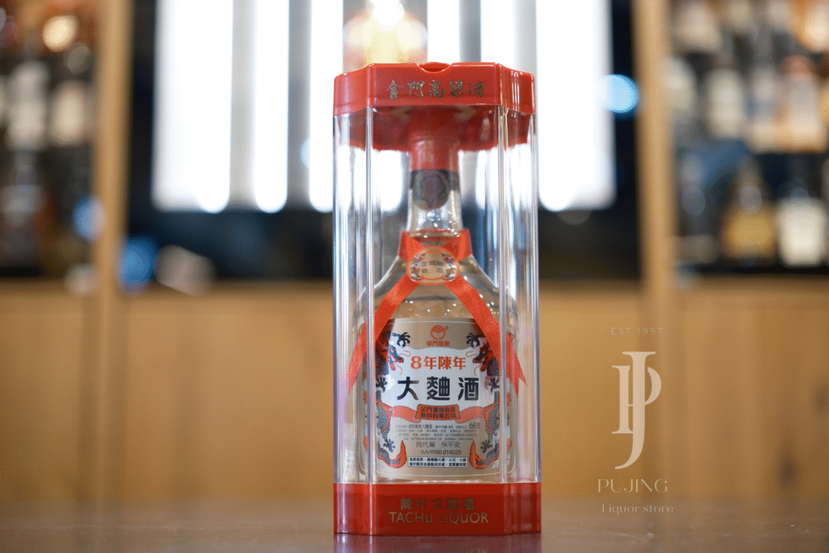 金門酒廠8年陳年大麯酒0.6L - 葡晶洋酒