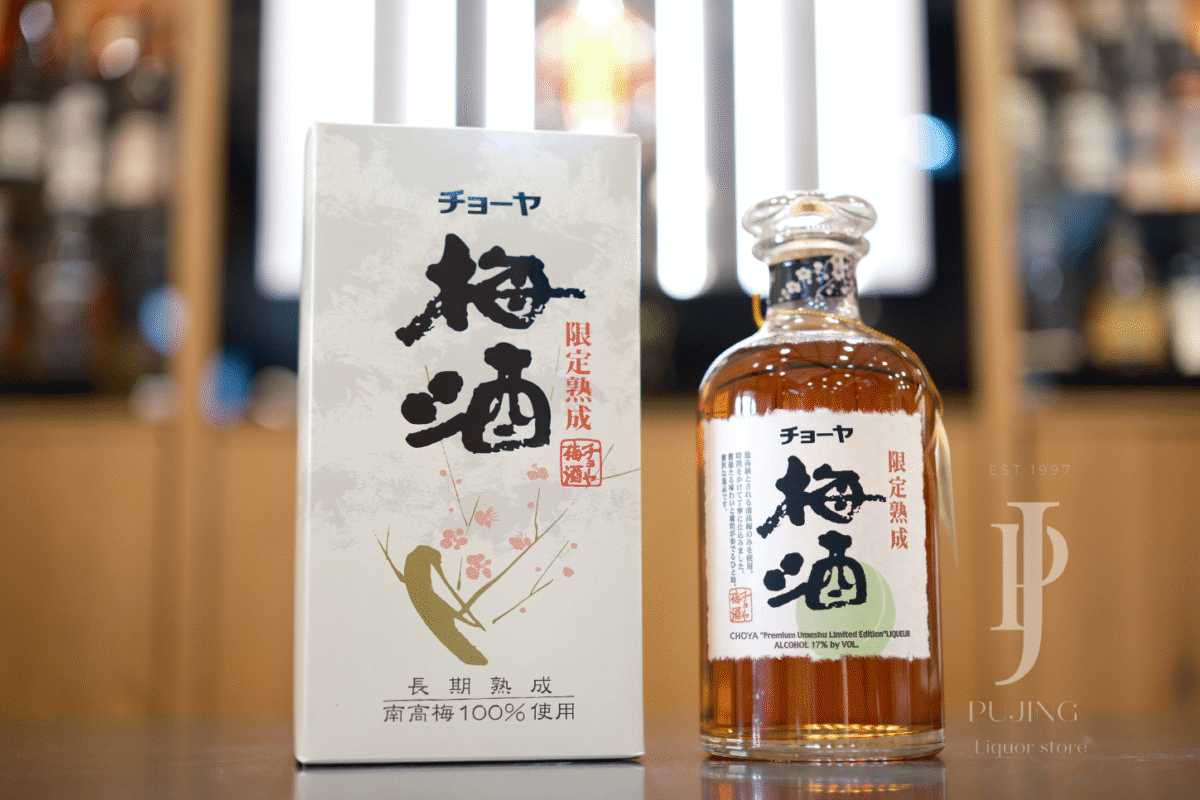 Choya-限定熟成梅酒0.72L - 葡晶洋酒