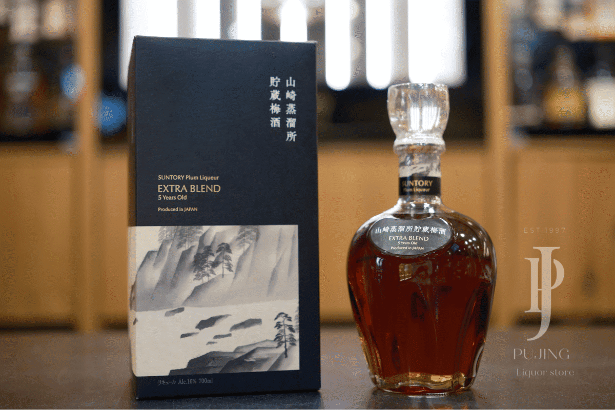 60周年記念限定 山崎蒸溜所貯蔵梅酒 EXTRA BLEND 5年熟成 山崎蒸餾