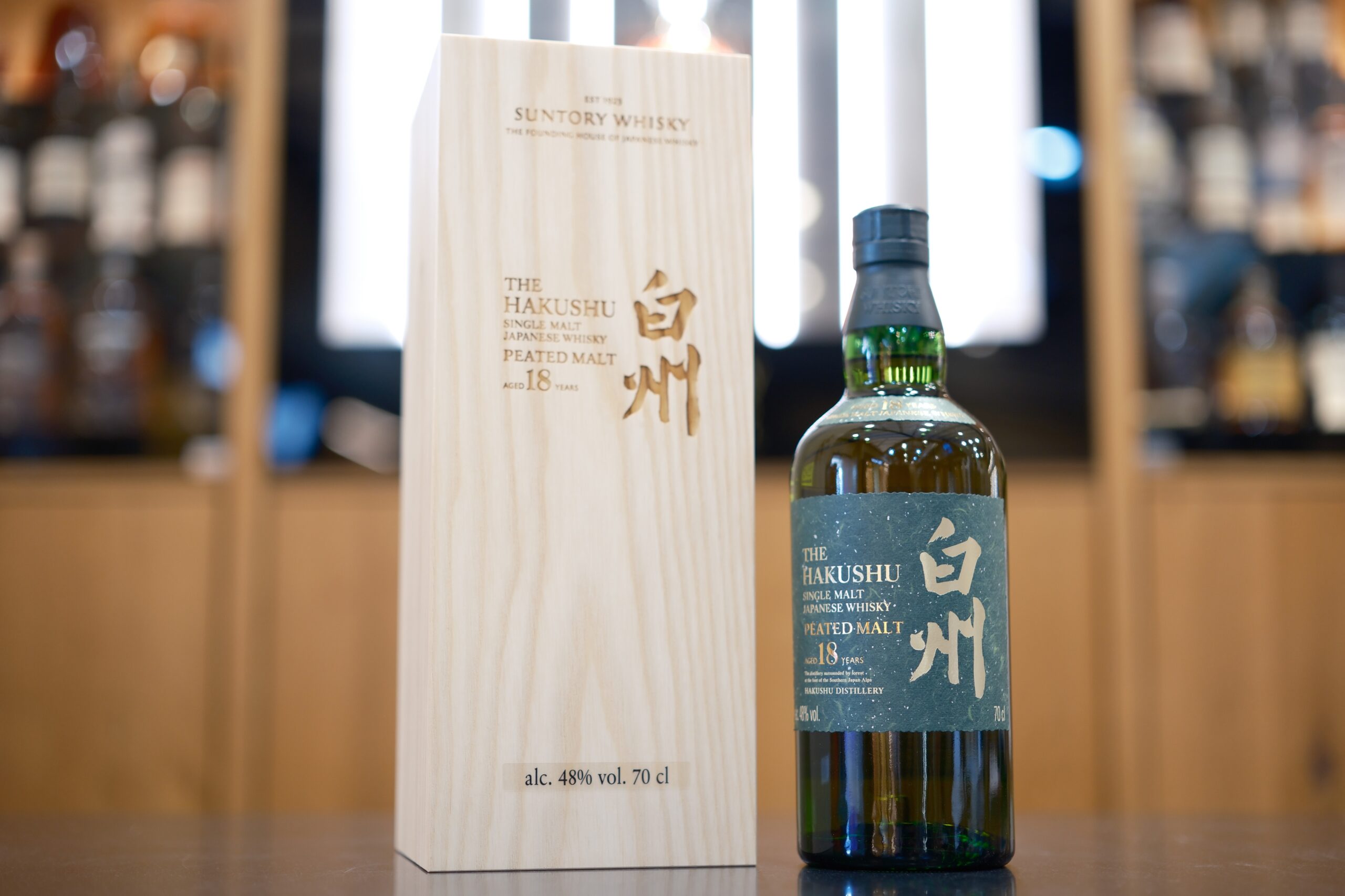 白州 Suntory 白州 Hakushu 18 Years (700ml) | Wine Peers