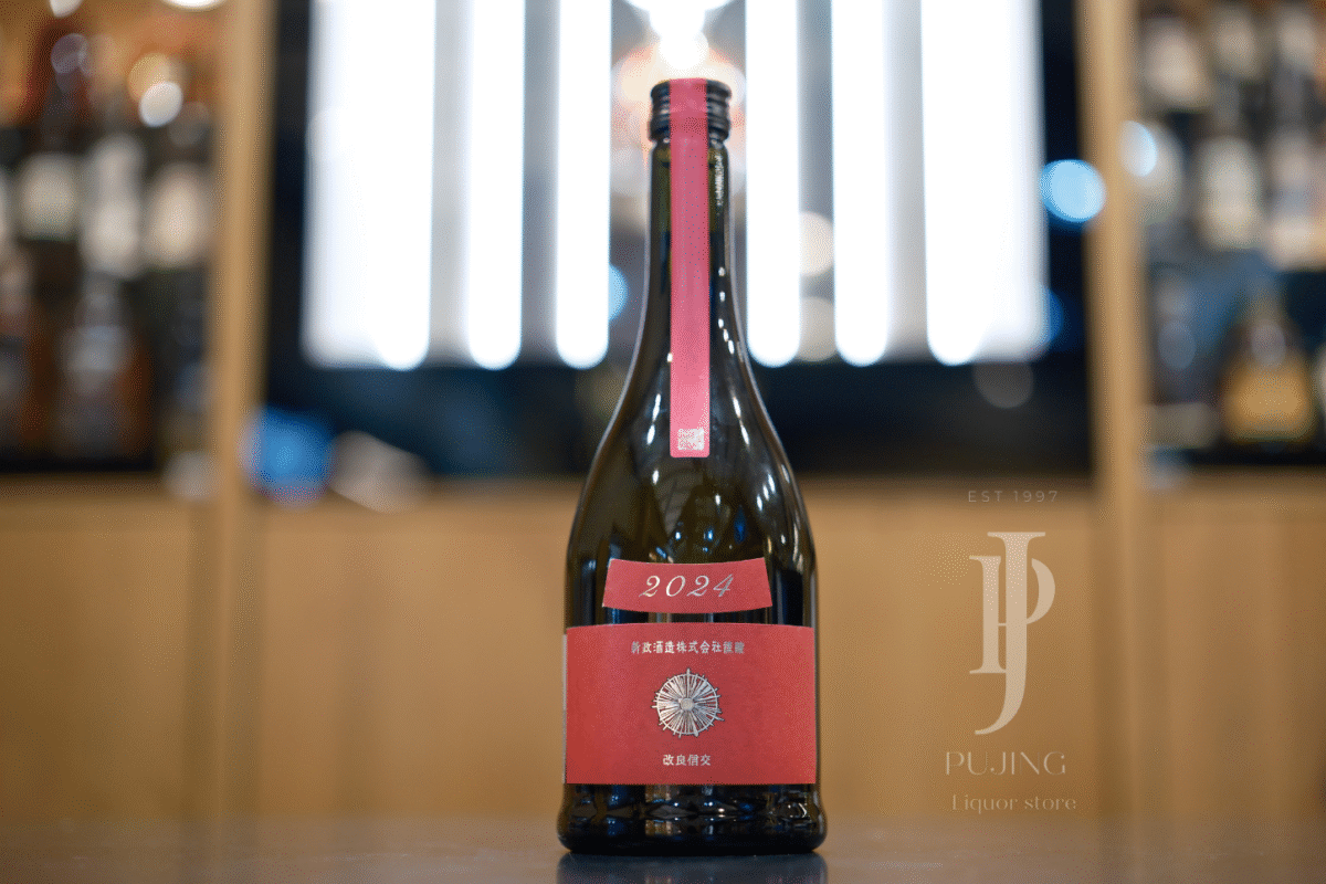 新政酒造　秋櫻コスモス2024　生酛木桶純米 クール便発送）新政 秋櫻コスモス2024 生モト木桶純米 720ml日本酒