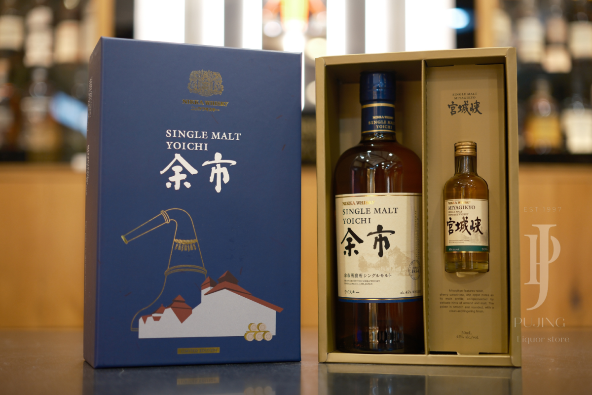 余市15年未開封化粧箱入終売品