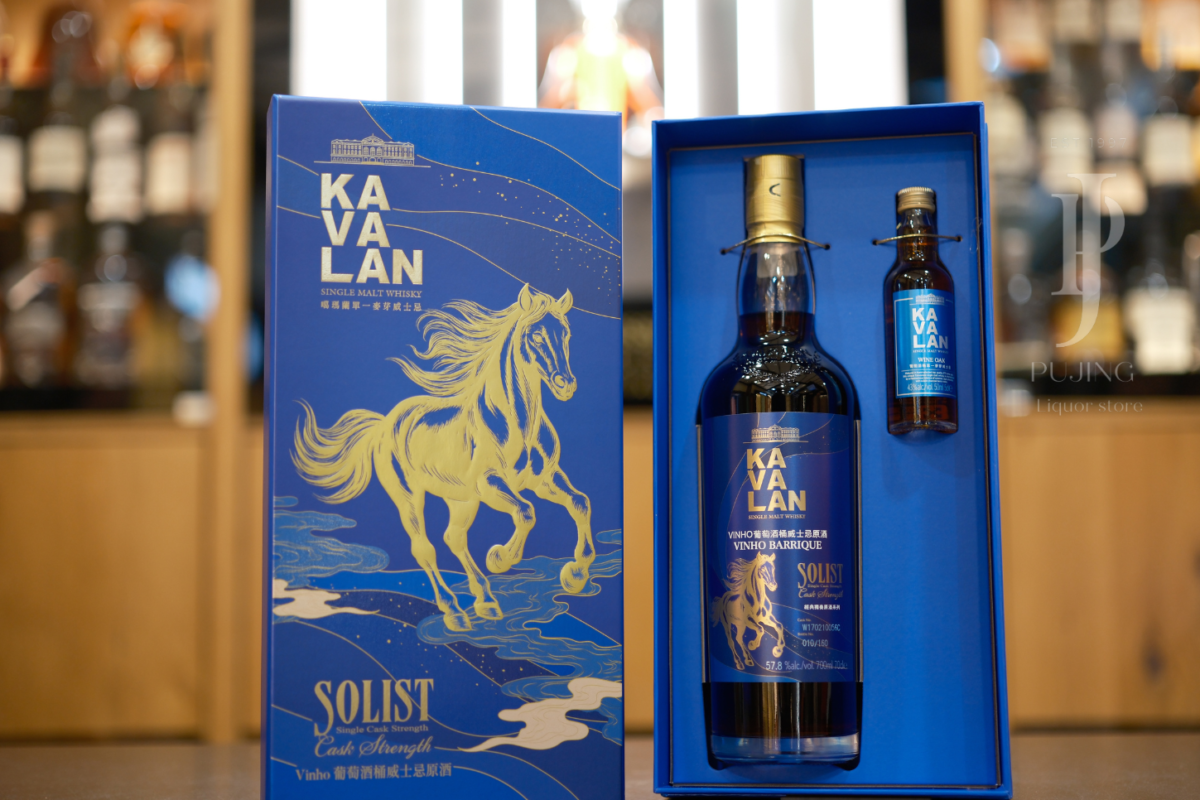噶瑪蘭經典獨奏VINHO葡萄酒桶原酒馬年限定禮盒- 葡晶洋酒