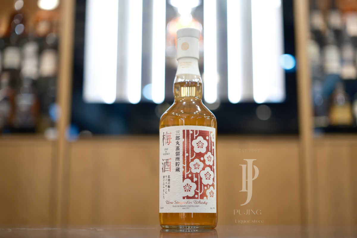 三郎丸蒸餾所貯藏梅酒0.7L - 葡晶洋酒