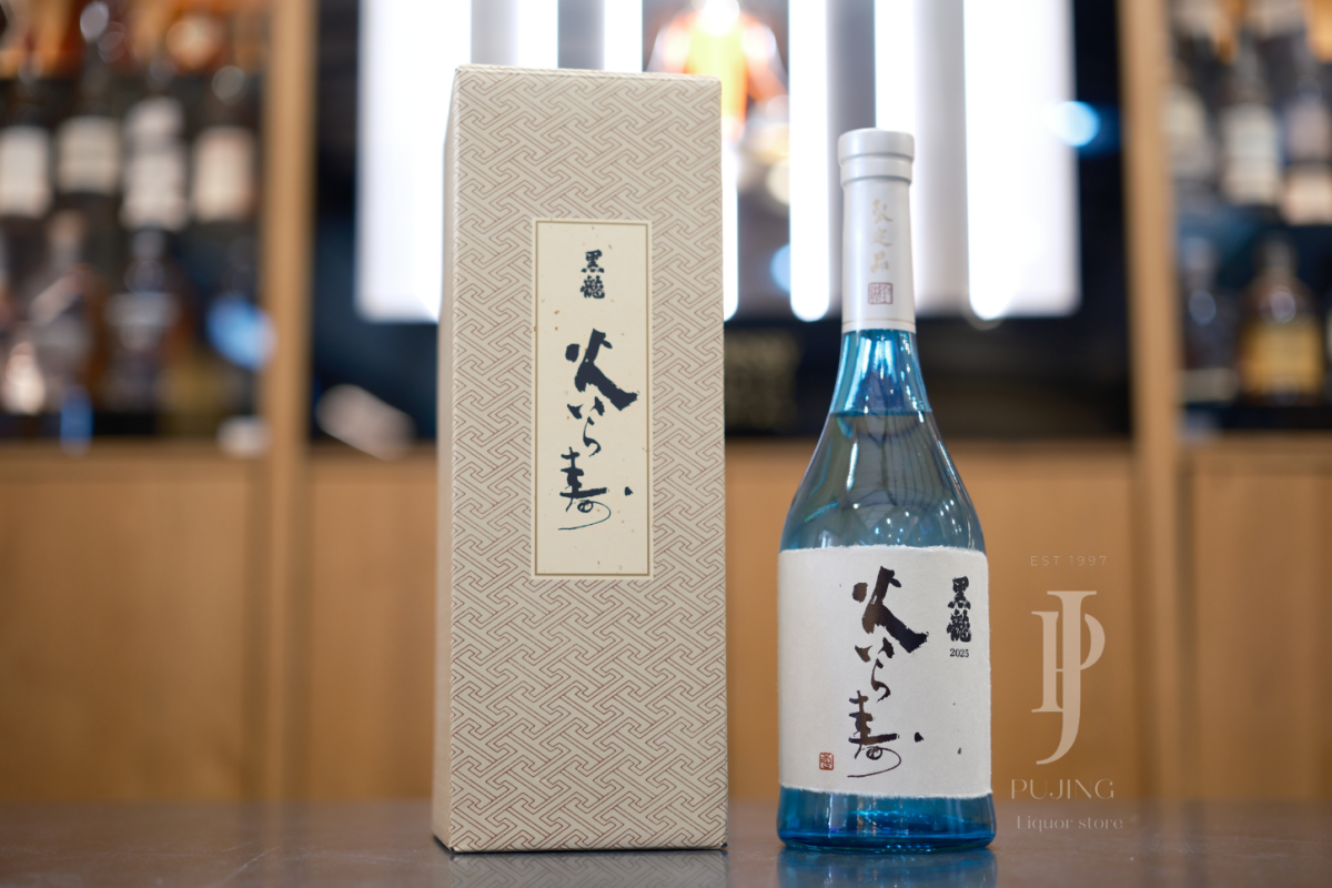 黑龍 火壽 火いら壽 純米大吟釀 生酒 0.72L - 葡晶洋酒